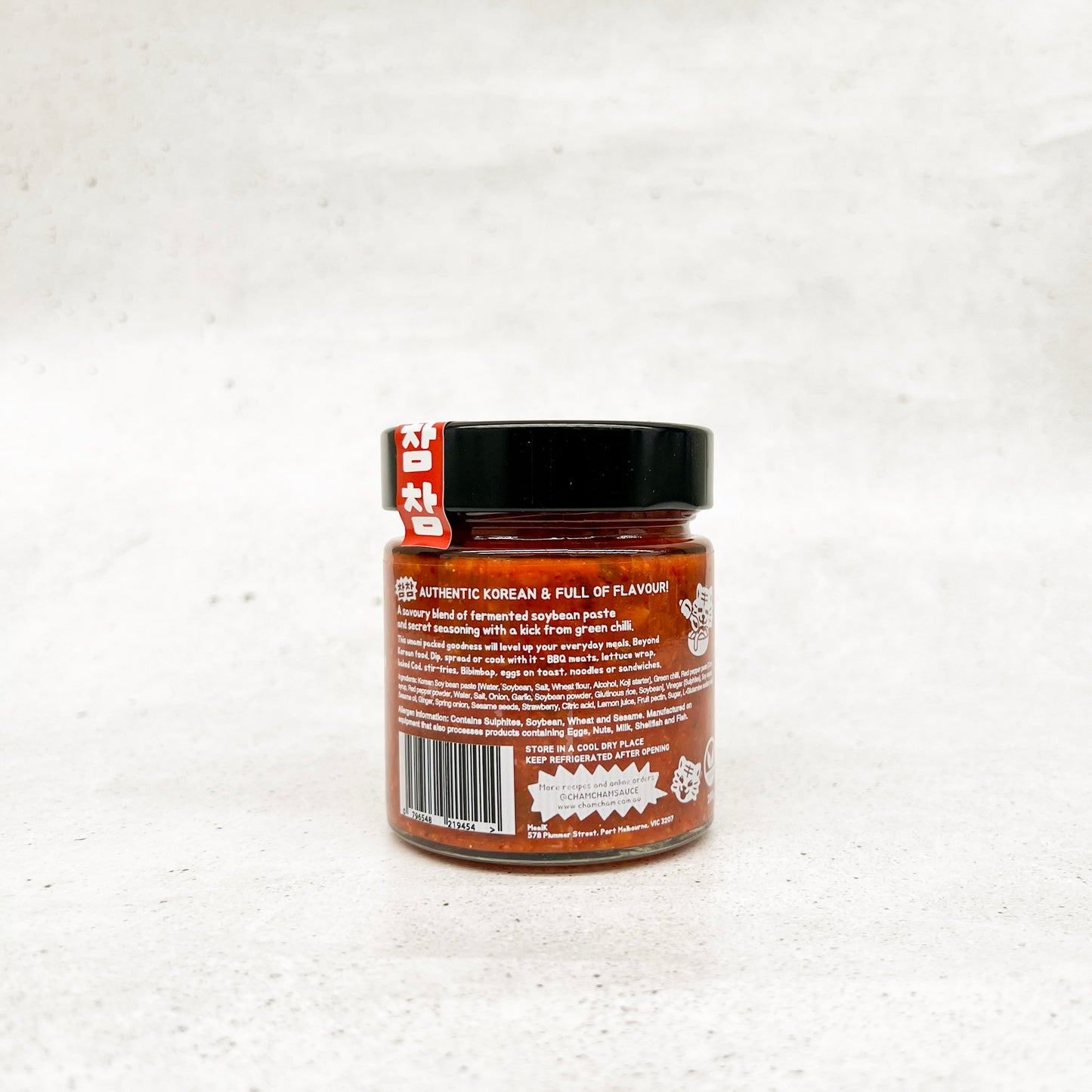 Cham Cham Sauce Green Chilli Ssamjang 265g