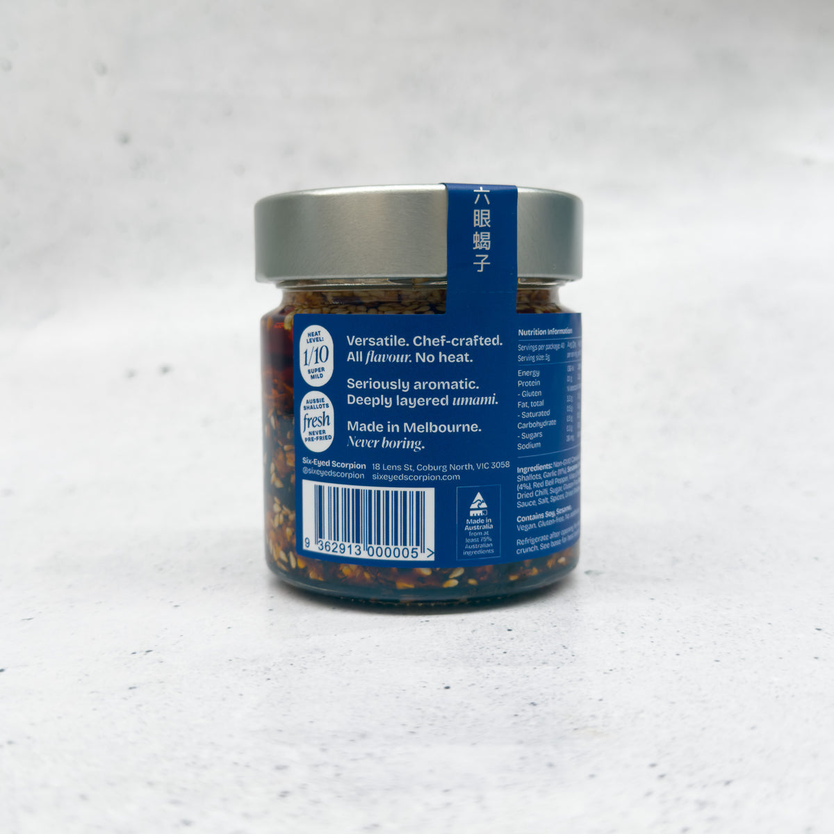 Six-Eyed Scorpion Crispy Garlic Oil Miso Sesame 212ml