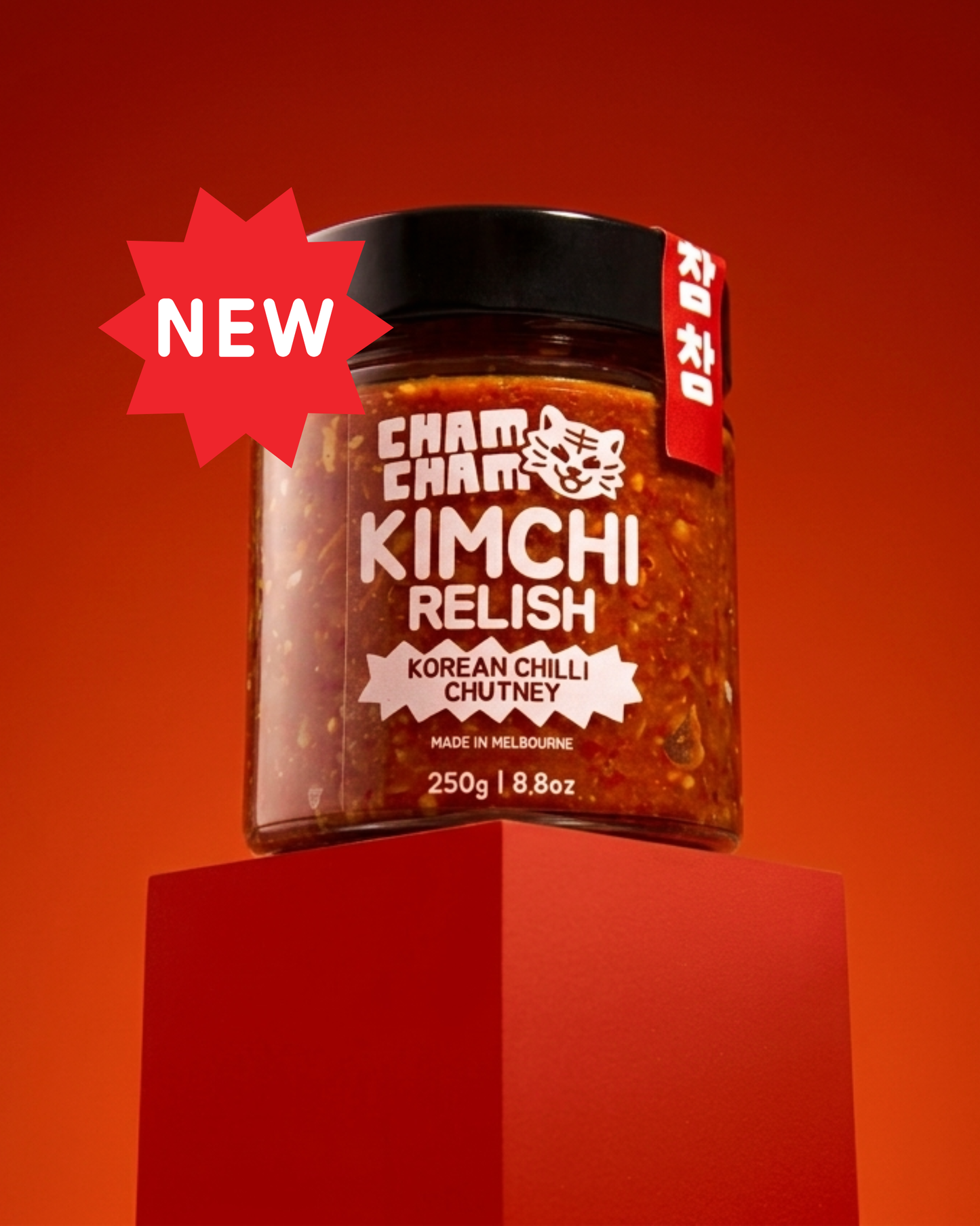 Cham Cham Sauce Kimchi Relish 250g